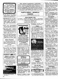 s1976-11-0086