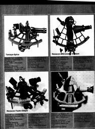 s1977-09-0146