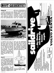 Cox 21
