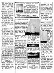s1978-11-0124