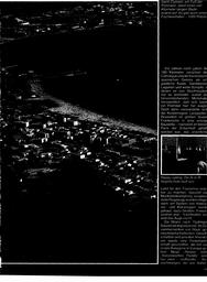 s1979-03-0081