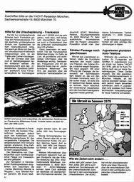 s1979-12-0042