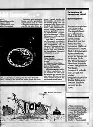 Freiwache (1) Rezepte;  (2) Sommergedicht