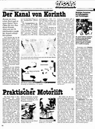 Seekrankheit, Nadeln gegen Seekrankheit