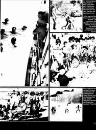 s1980-02-0271