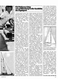 s1980-07-0047