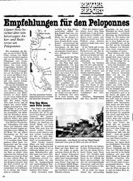 s1981-03-0080