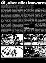 s1982-02-0079