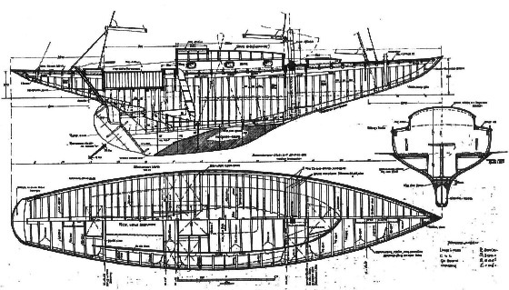 20 qm Küstenkreuzer Bauplan